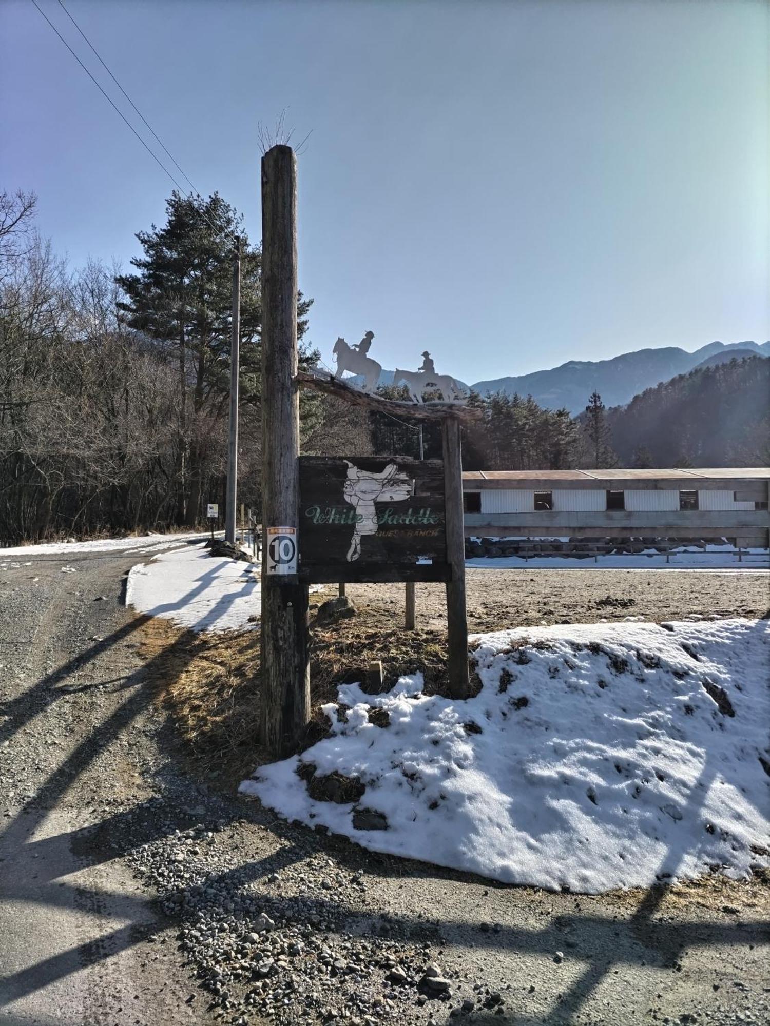 Southern Alps Kaikomagatake Foot Of The Kaikoma Хокуто Екстериор снимка